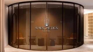 Could aesthetic self-care be a strategic professional initiative?